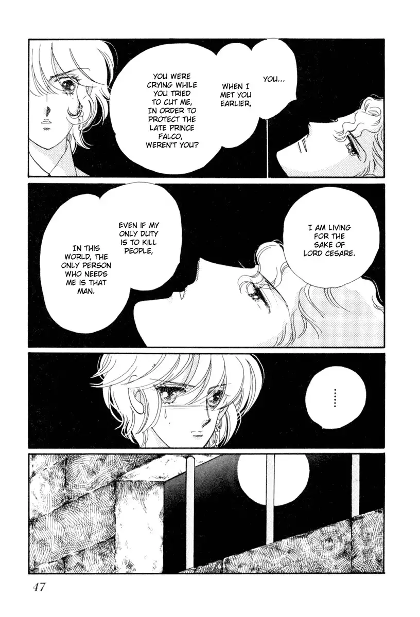Kakan no Madonna Chapter 20 14